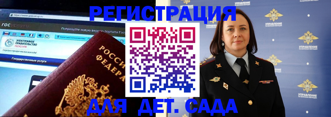 пропишу в квартире в Шуе